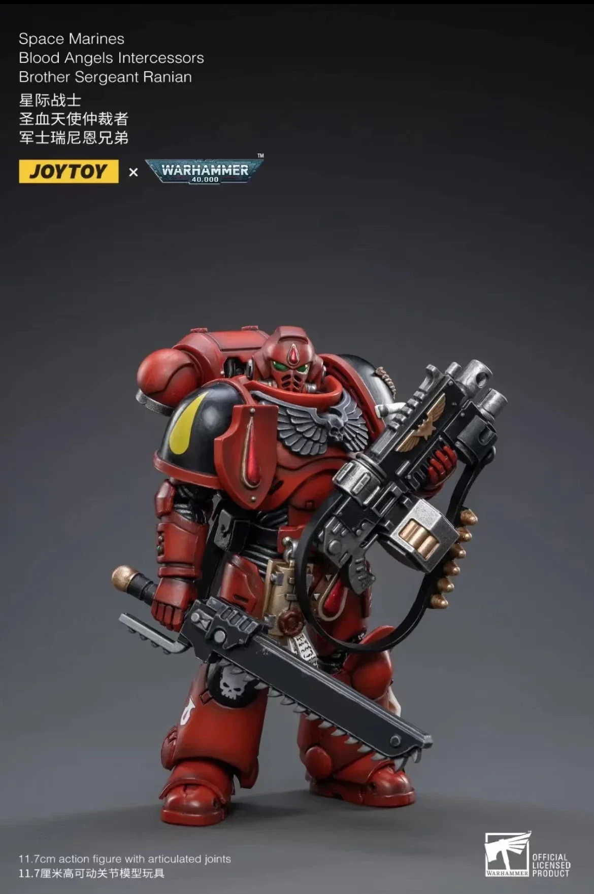 JOYTOY 1/18 Action Figure (4 PÇS/SET) Blood Angels Anime Coleção Modelo Militar