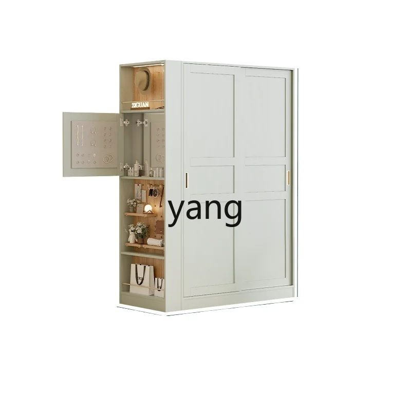 LXL Wardrobe Combination Green Side Jewelry Storage Cabinet Small Apartment Bedroom Sliding Door