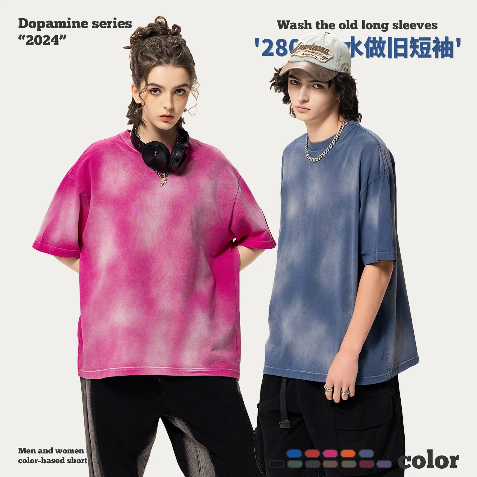 280g 100% Cotton Men's Plus Size Batik Washed T-shirts Spring Blank Pre-shrunk Digital Printing Vintage Tee Premium Quality Tops