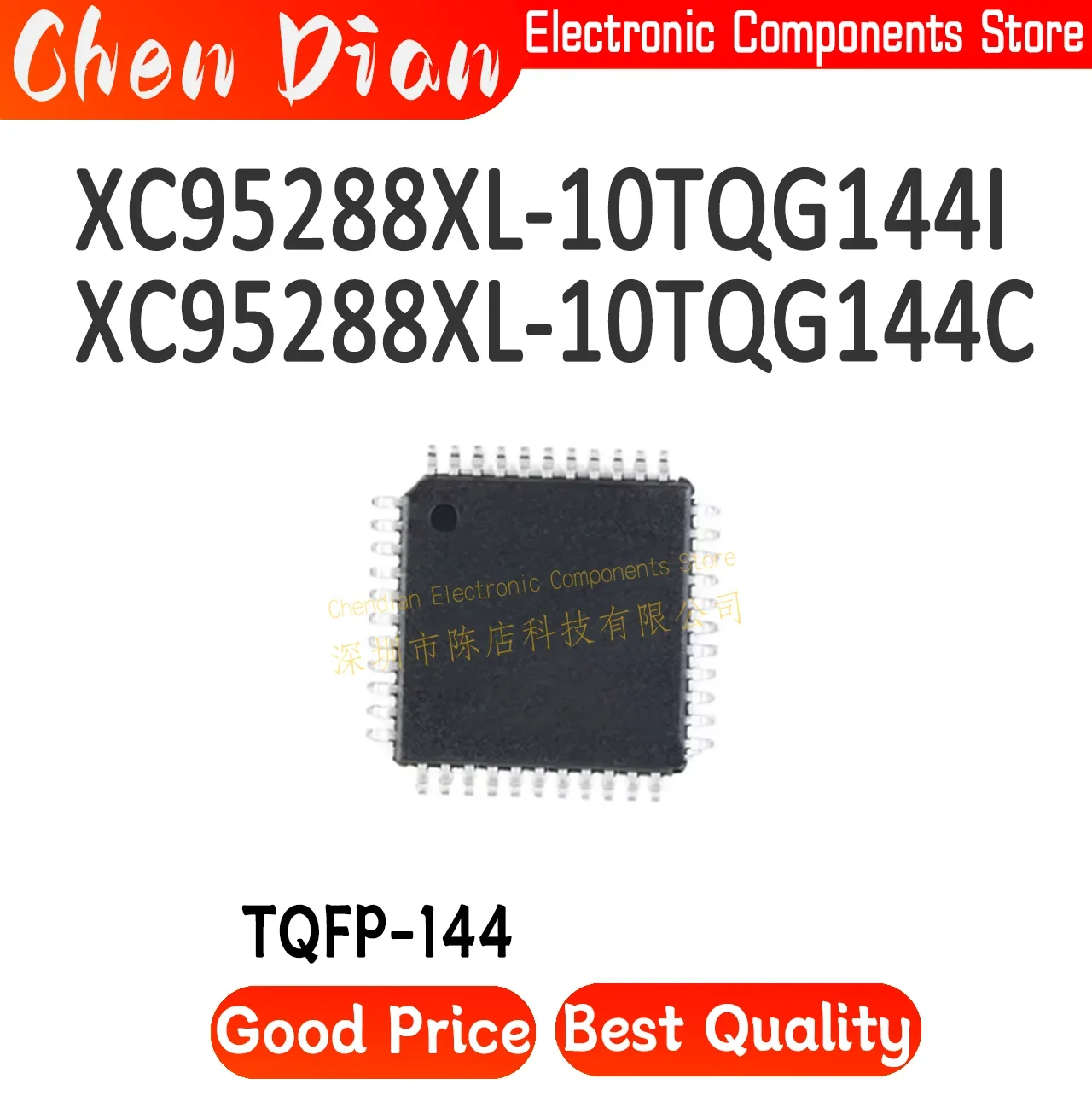 XC95288XL-10TQG144I XC95288XL-10TQG144C Package: TQFP-144 New Original Genuine