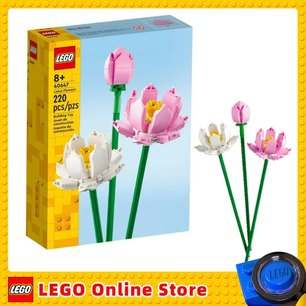 LEGO Flowers 40647 Lotus Flowers for Children Birthday Christmas New Year Gift 220pzs