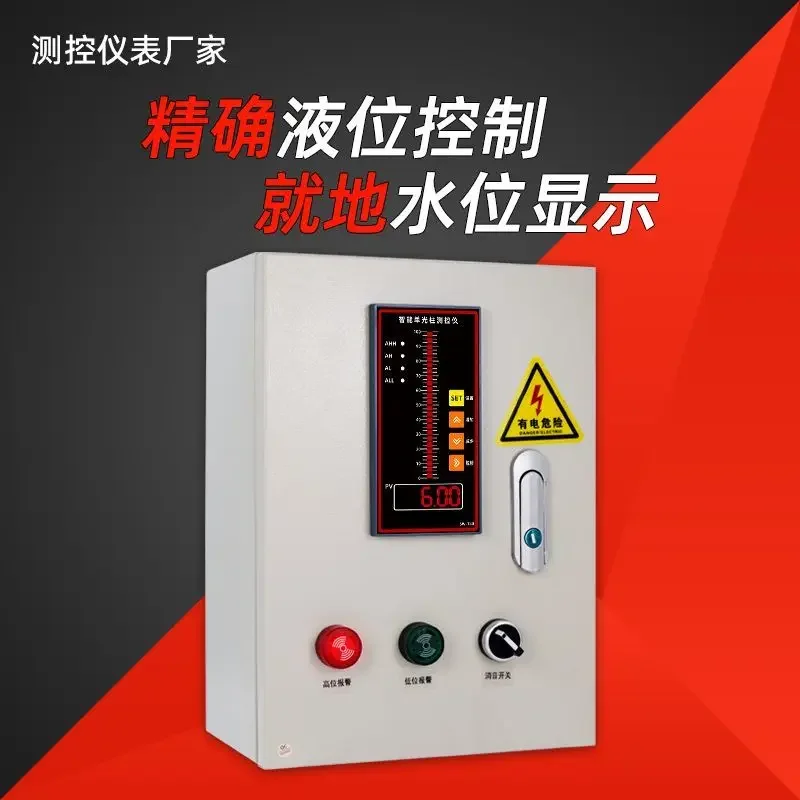 Fire level display Remote 4G wireless water level controller, water tank, water level gauge Electronic
