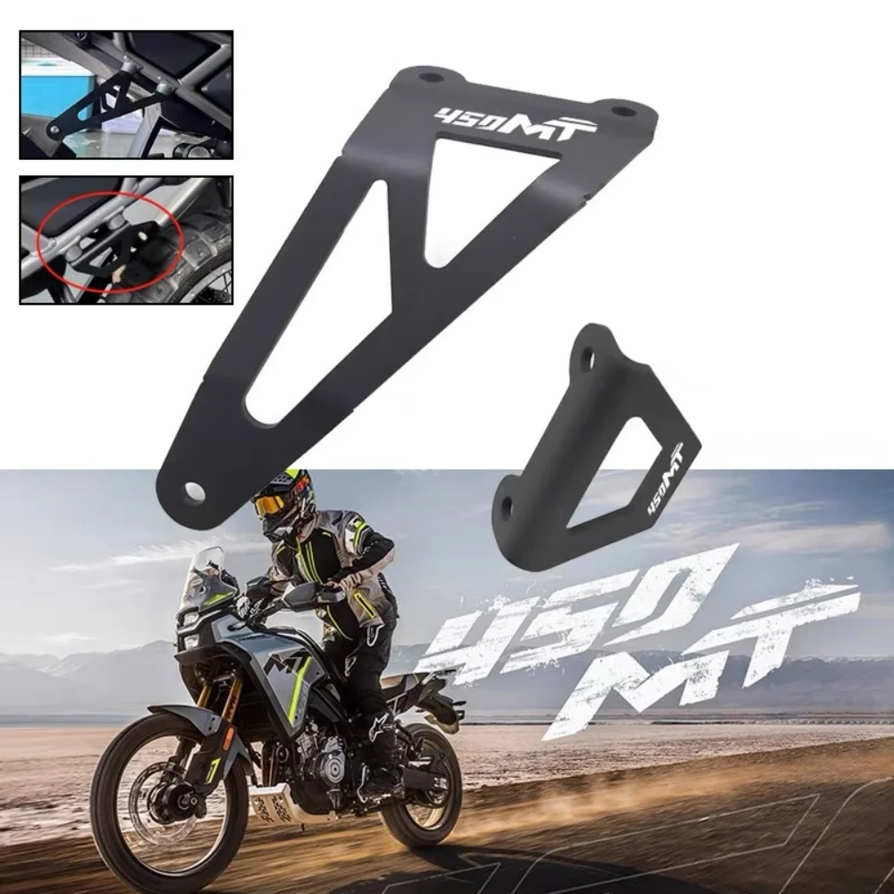For CFMOTO 450MT modified exhaust pipe hanger exhaust reinforcement bracket stainless steel rear footrest removal bracket