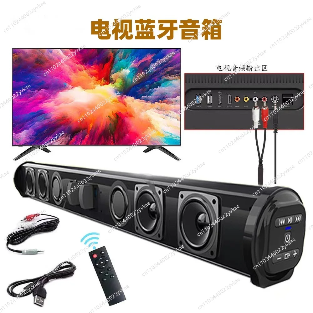 

Wireless Bluetooth speaker, long sound bar TV, whispering wall speaker, can be connected to computer, projector, USB stick