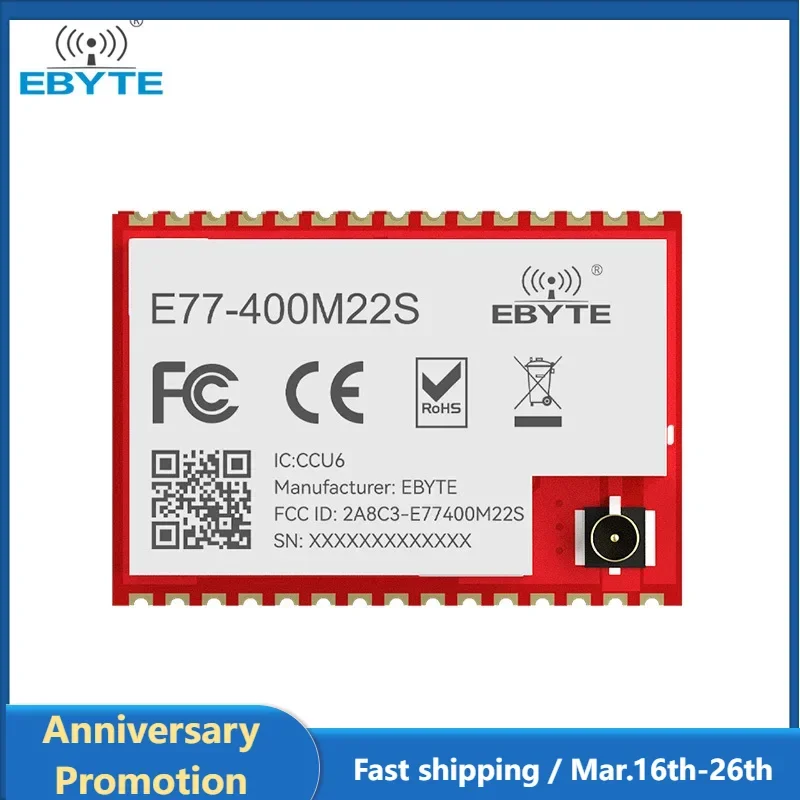 STM32 Wireless Module LoRaWan EBYTE E77-400M22S E77-900M22S 433/915MHz ARM Cortex-M4 Low Power Consumption SoC Module