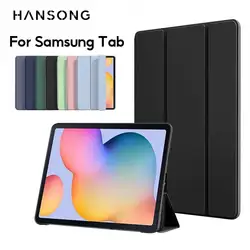 For Samsung Case Galaxy Tablet Case for A7 lite S6 liteTab A9 A8 A7 S7 S8 S9 and Plus FE Smart Auto Sleep Wake Function Cover