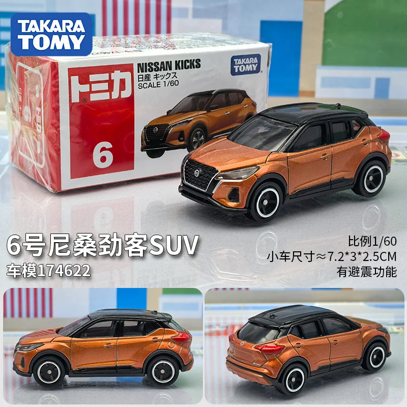 

Takara Tomy Tomica No. 6 Nissan Kicks Box Alloy car Diecast Model Replica Series Children Gifts Boy Toys