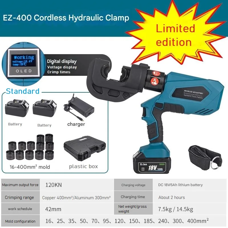 충전식 유압 플라이어, 전기 유압 크림핑 충전 플라이어, 공장 가격, EZ-300 EZ-400