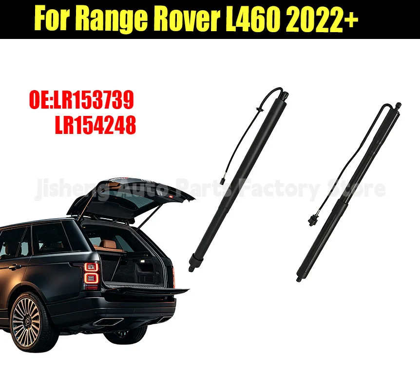 Electric Tailgate Lift Strut OE Number LR153739 LR154248 Fit Range Rover L460 2022-Onwards Universal Left Right