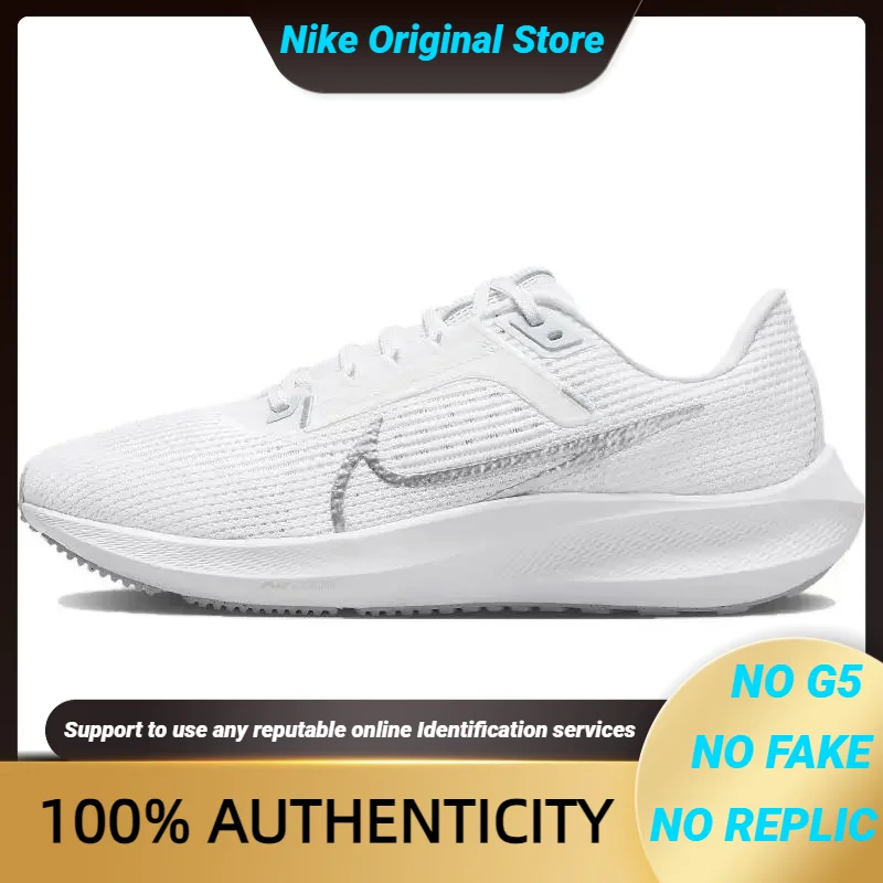 

Nike Pegasus 40 White Metallic Silver Women's Sneakers shoes DV3854-101 With Original Box