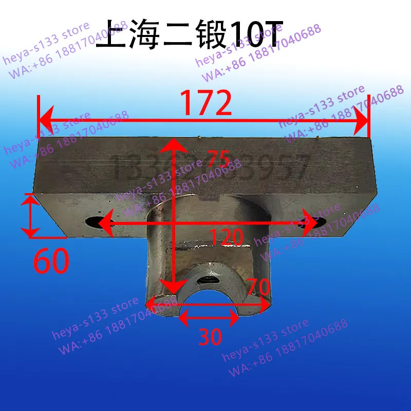 

Пресс-формы для штамповки 10T-40T, компрессионные, производства Shanghai Second Forging, с гарантией качества