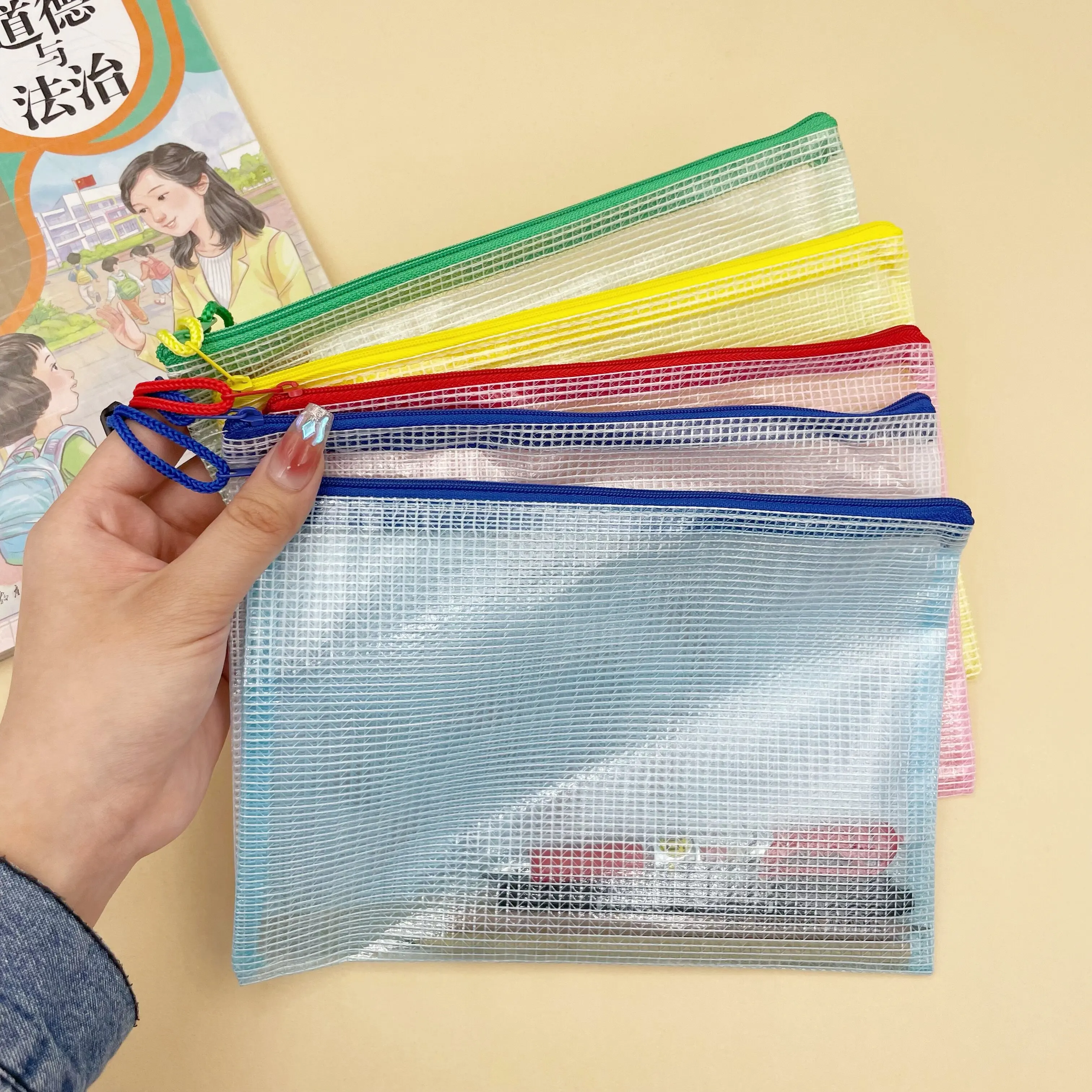 

Fousenuk Document Bags with Zip, Pack of 12, A5, Waterproof Document Case, Mesh Plastic Zip Bag, Zip Pockets, for Files, Papers,