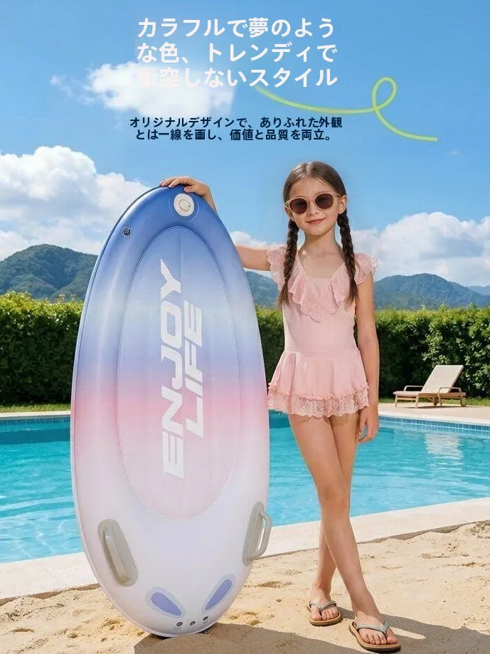 children's-inflatable-swimming-ring-surfboard-floatation-board-thickened-with-handle-water-playing-equipment-for-kids