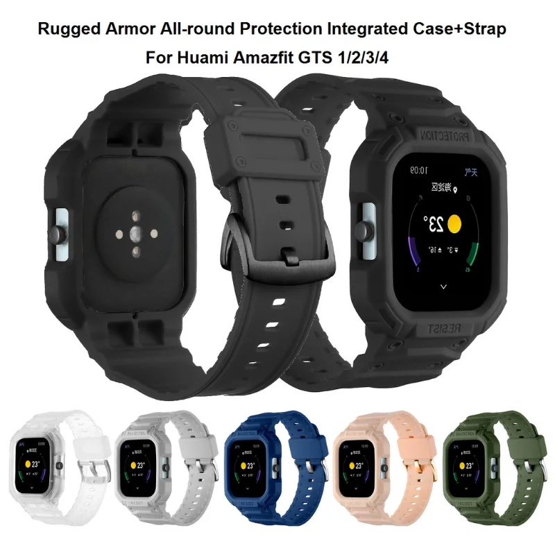 Rugged Armor All-round Protection Integrated Case+Strap for Huami Amazfit GTS 1/2/3/4 Soft TPU Case Strap