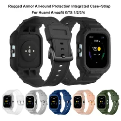 Rugged Armor All-round Protection Integrated Case+Strap for Huami Amazfit GTS 1/2/3/4 Soft TPU Case Strap