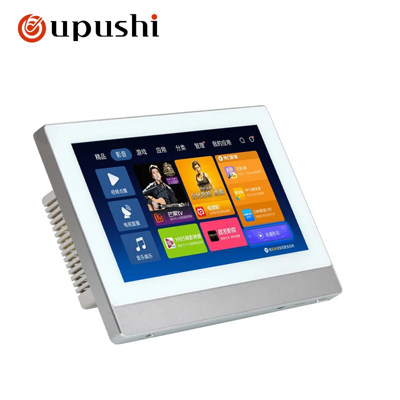 Oupushi A7II 8*30W 8OHM Family background music host system Smart wall amplifi Support Blue tooth/USB/TF card/WIFI