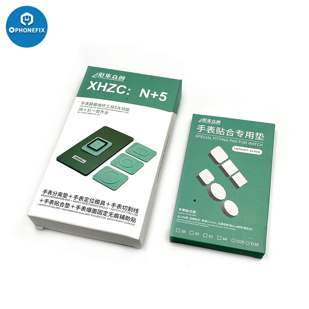 8ใน1ตำแหน่งแม่พิมพ์ Alignment Mold สำหรับ IWatch S1 S2 S3 S4 S5 S6หน้าจอ LCD Refurbish แม่พิมพ์แยก laminating ซ่อมเครื่องมือ