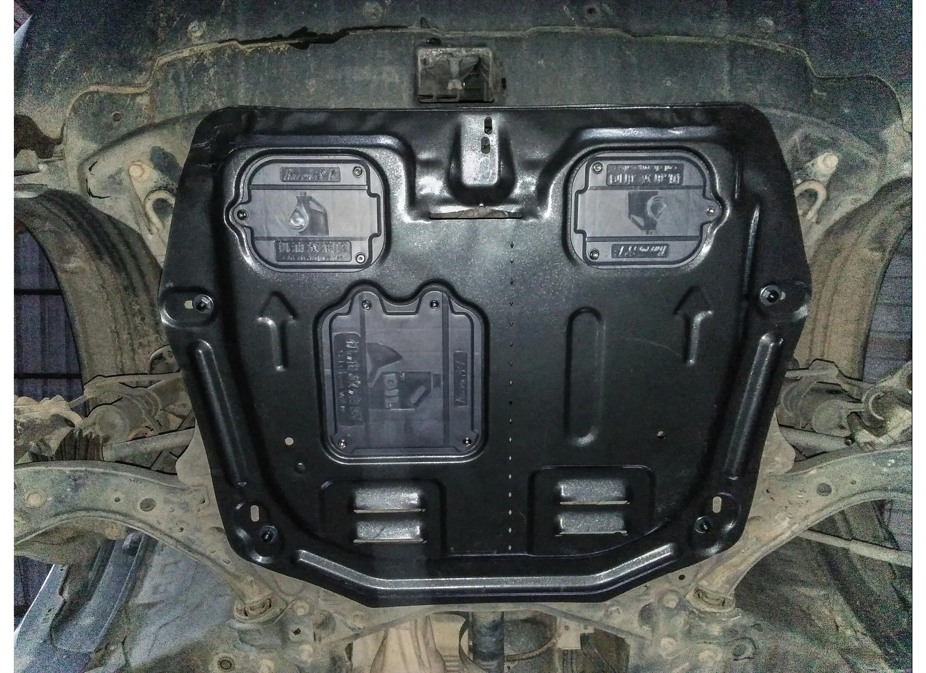 لهوندا CRV 2007-2011 المنغنيز الصلب تحت جهاز حماية المحرك غطاء المحرك محرك درع اكسسوارات السيارات. #3