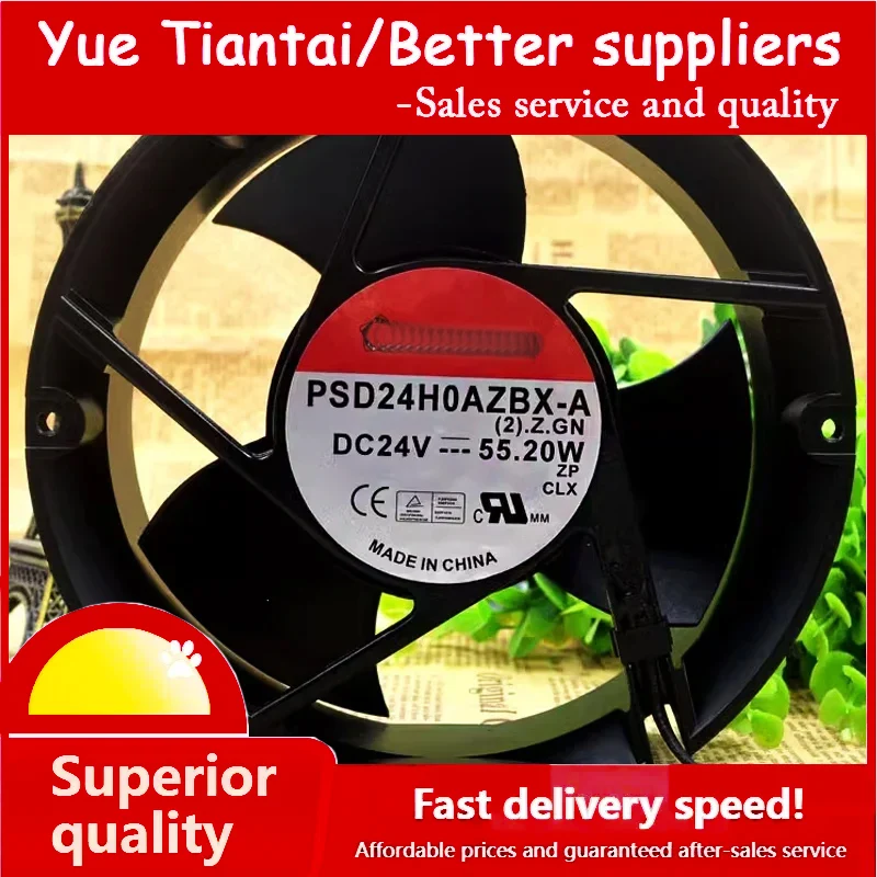 (YTT)PSD24H0AZBX-A (2) Z. GN 24V 55W Variable Frequency Fan