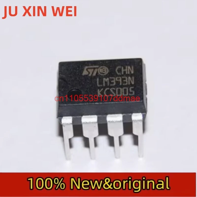 10PCS/LM393N DIP8 Original Genuine Goods in Stock