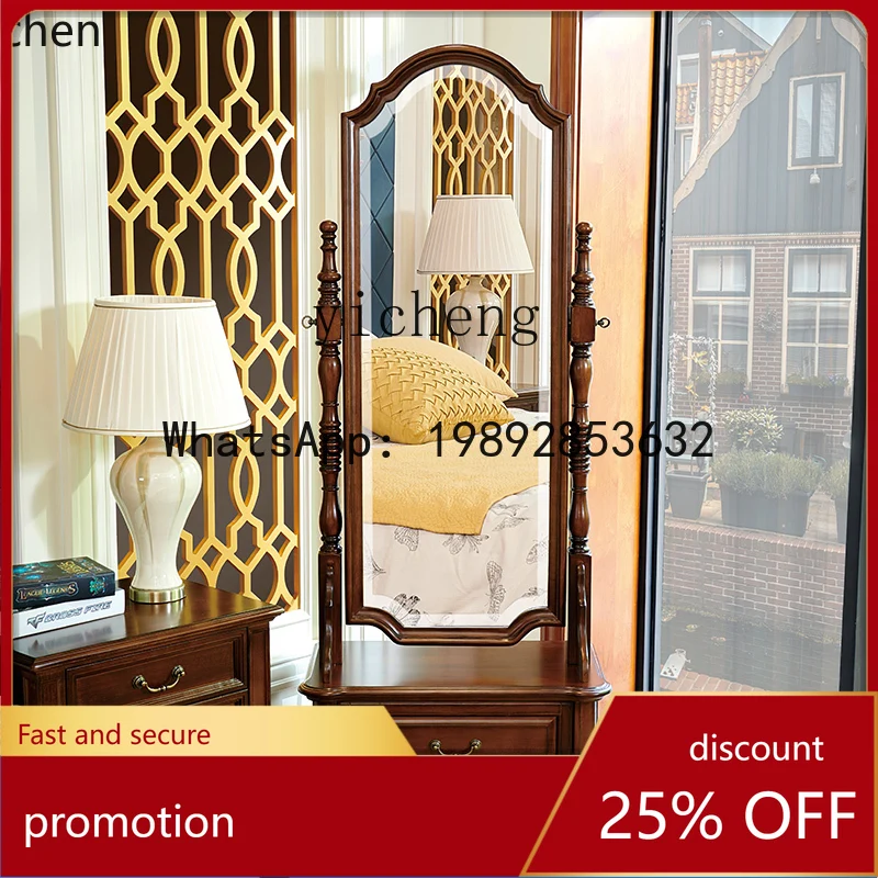 YFY  retro floor-to-ceiling all-solid wood fitting mirror with drawer master bedroom cloakroom full-body mirror