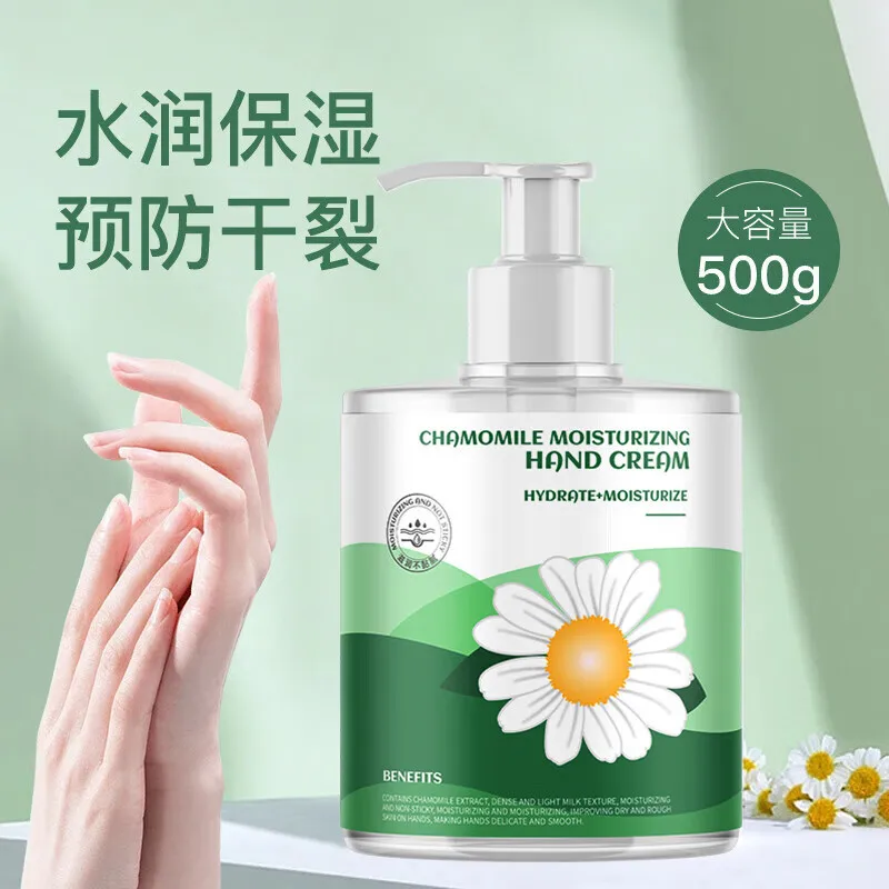 500g Vaseline Chamomile Hand Cream Moisturizing Anti cracking Non greasy Hand Care Moisturizing Cream Winter
