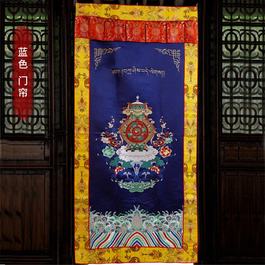 Wholesale Buddhist supplie Asia Nepal Buddhism Eight auspicious symbol Embroidery wall Partition Door curtain