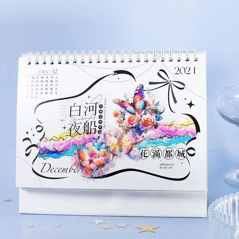 

1 рулон ПЭТ подложка для справочника бронзовая лента цвет акварель Swoosh Land клей фиолетовый золотой альбом для вырезок звезды небо 35 мм * 2 м