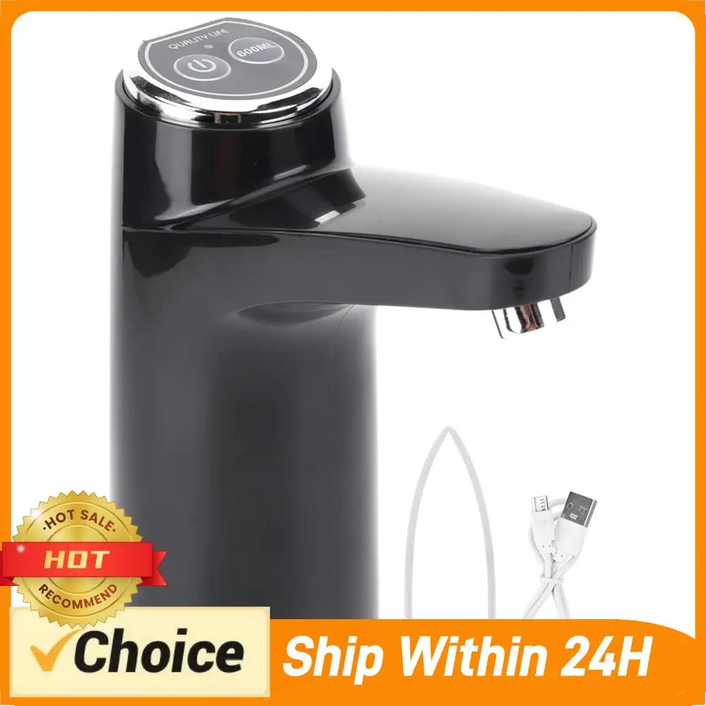 

Электрический водяной насос, перезаряжаемый через USB, портативный диспенсер для воды, мини-насос с переключателем в одно касание для кемпинга на открытом воздухе