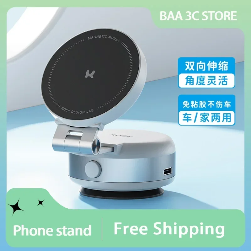 

ROCK Electric suction cup magnetic mobile phone stand Vacuum adsorption Foldable Swivel portable stand Car Stable Holder