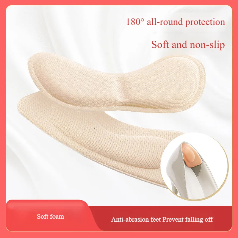 A Pair Of Back Post Anti Wear 4d Thick Anti Drop Heel Anti Slip High Heels Anti Wear Foot Artifact Half Size Pad Insole