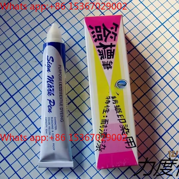 Textile fabric printing and dyeing label  Label  Anti-dyeing pen Butter  Toothpaste pen A box of 12