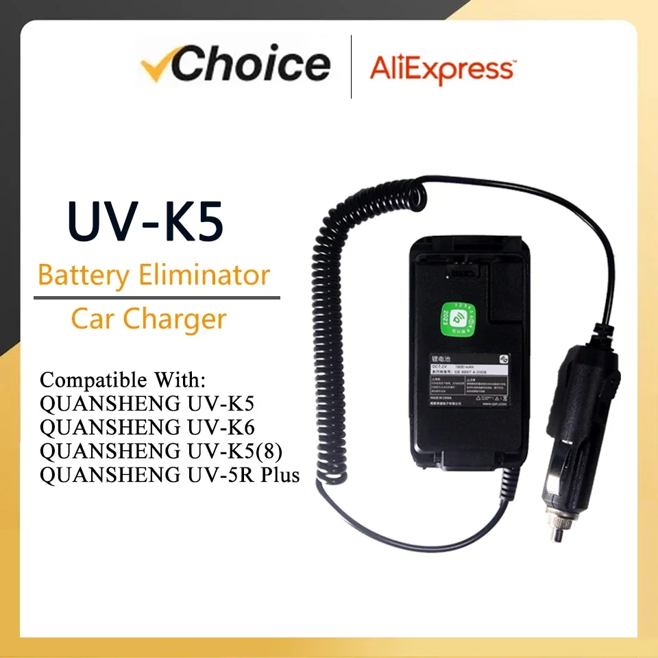 Quansheng UV-K5 Battery Eliminator 12V-24V Car Charger UV-K6 UV-5R Plus UV-K5(8) Two Way Radios Walkie Talkie Cigarette Lighter