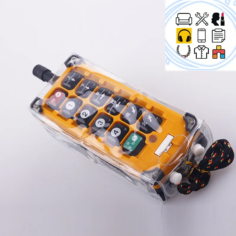 

Защитный прозрачный чехол из ПВХ, пылесборник для промышленного беспроводного пульта дистанционного управления, защитный чехол