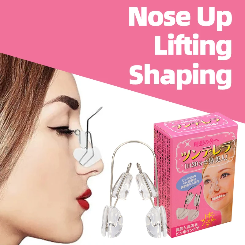 

Nose Up Lifting Shaping Shaper Orthotics Beauty Nose Massager Noses Up Clip Corrector Shapers Straightening Clips Tool