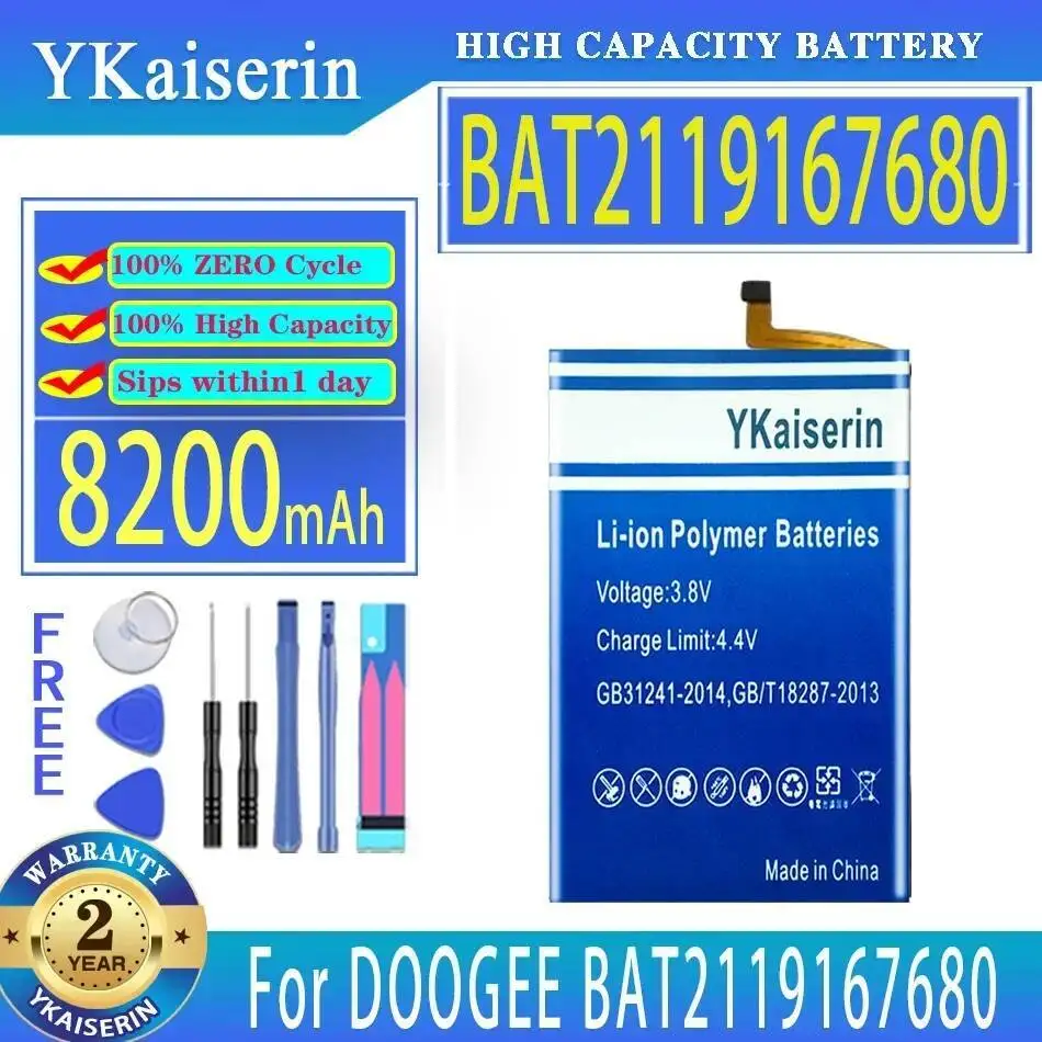 

Высокоэффективный аккумулятор мобильного телефона для Doogee BAT2119167680 8200 мАч