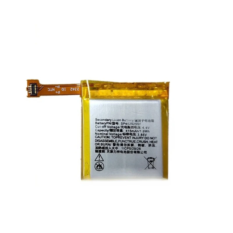 New Hight Quality Replaceable 415mAh SP452929SF Battery for TicWatch Pro / TicWatch Pro 4G Watch Smart Watch Accumulator