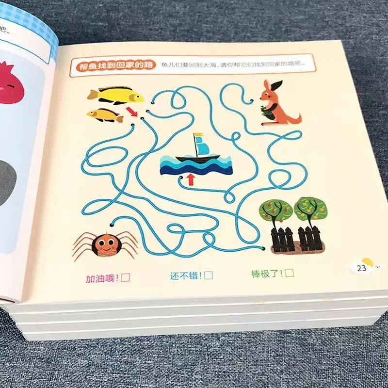 Kids All-Brain Potential Development Workbook 4-5 Years Old Early Education Activity Book Learning Games Training Exercise Book