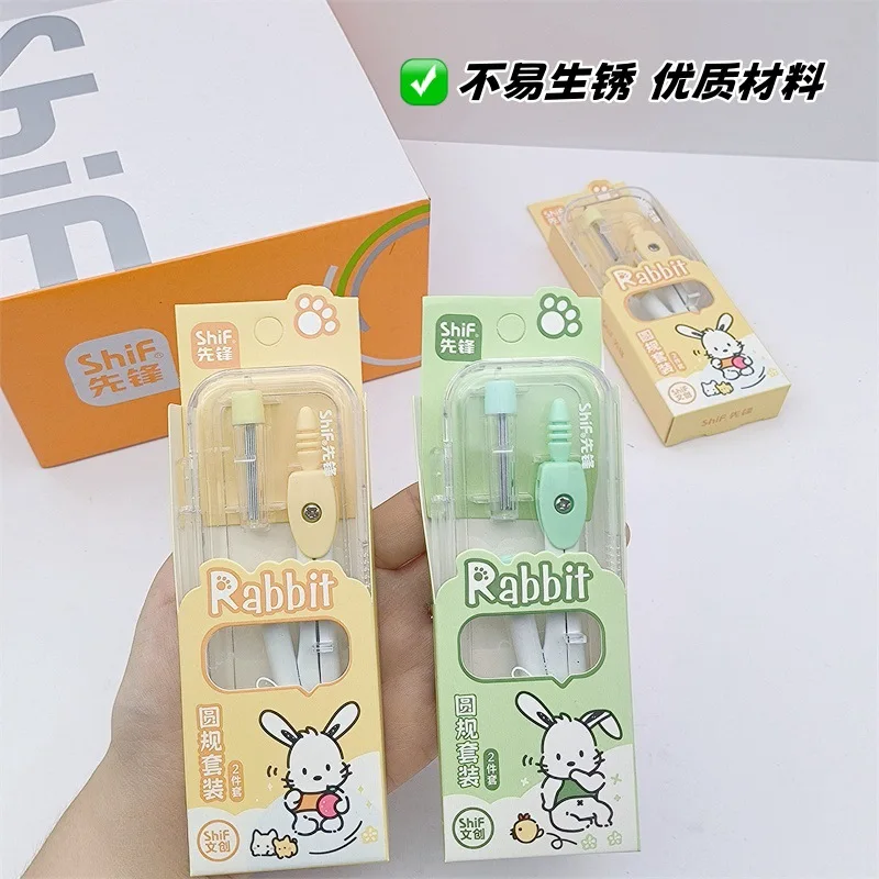 2 sets of compass sets Student exam ruler sets Standard drawing tools Learning ruler boxes mathematical set  student kit