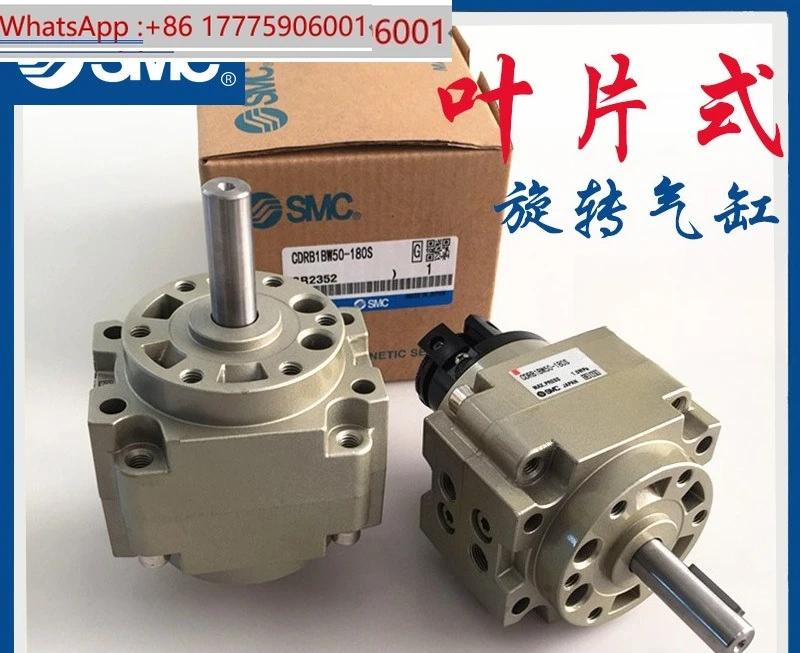 

SMC vane rotary cylinder CDRB1LW/CRB1BW50/63/80/100/90S/180S/270S90D