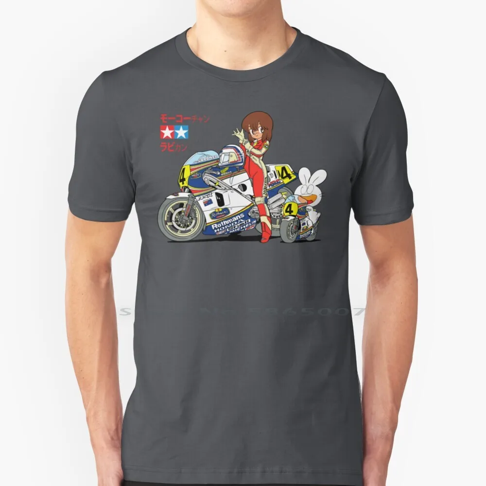 Mokochan Motorbike T Shirt Cotton 6XL Mokochan Tamiya Motorcycle Motorbike Anime