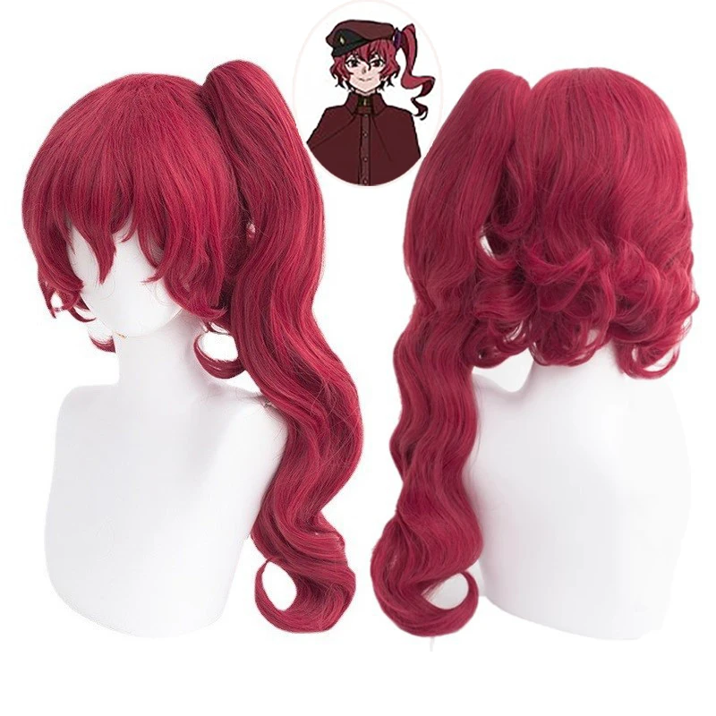 

The cosplay wig of the literary dog Yoko Okura features a full head cover with a tiger's mouth and a single ponytail