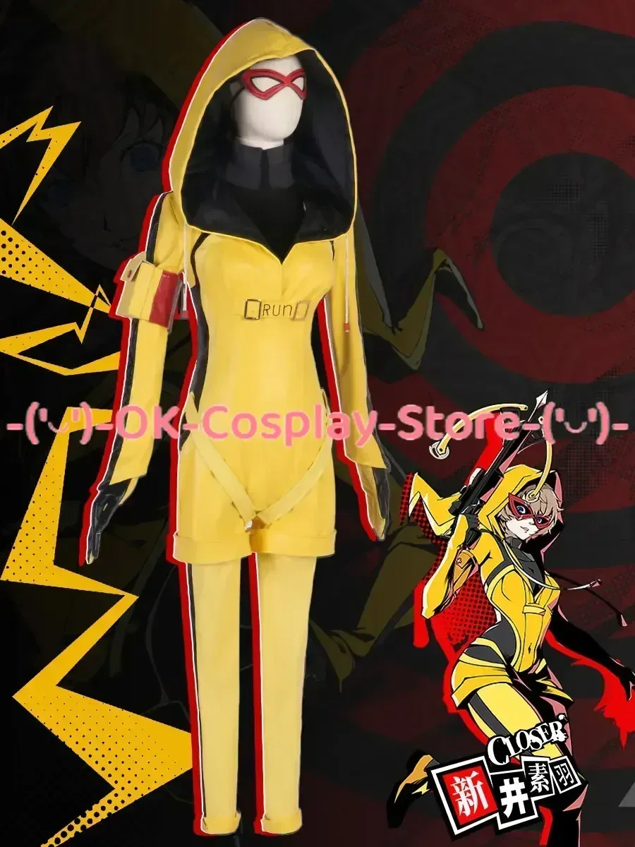 Closer Suwa Arai Cosplay Costumes Game Persona P5X Cosplay Party Suit Yellow Jumpsuit Halloween Carnival Uniforms Custom Made