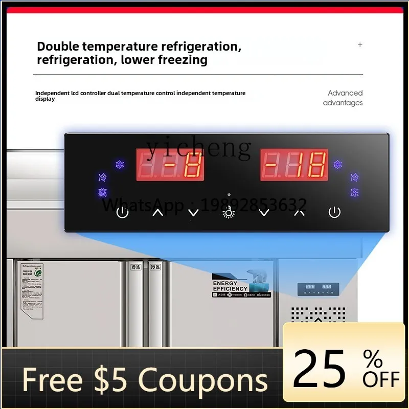 

P31- ladder ice table display cabinet barbecue seafood refrigerator commercial cold dish skewers a la carte cabinet