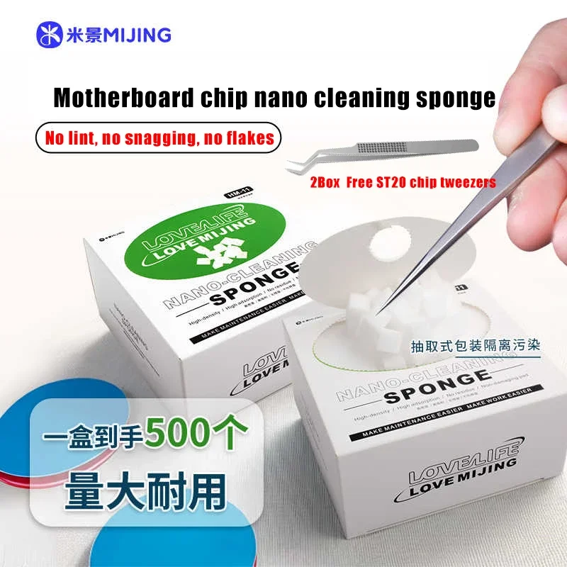 Mijing Nano Cleaning Sponge Motherboard Chip Cleaning High Density Cleaning Nano Sponge (2 Boxes Free ST20 Tweezers)