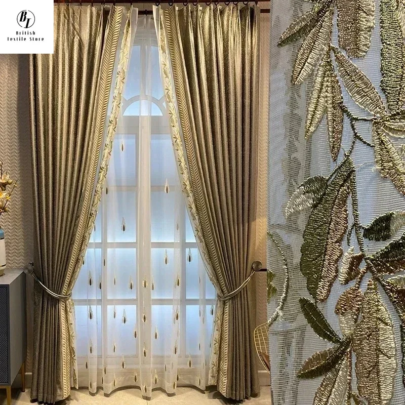 

Custom Size！！New Light Luxury French Simulation Luster Jacquard Stitching Blackout Curtains for Living Dining Room Bedroom Decor