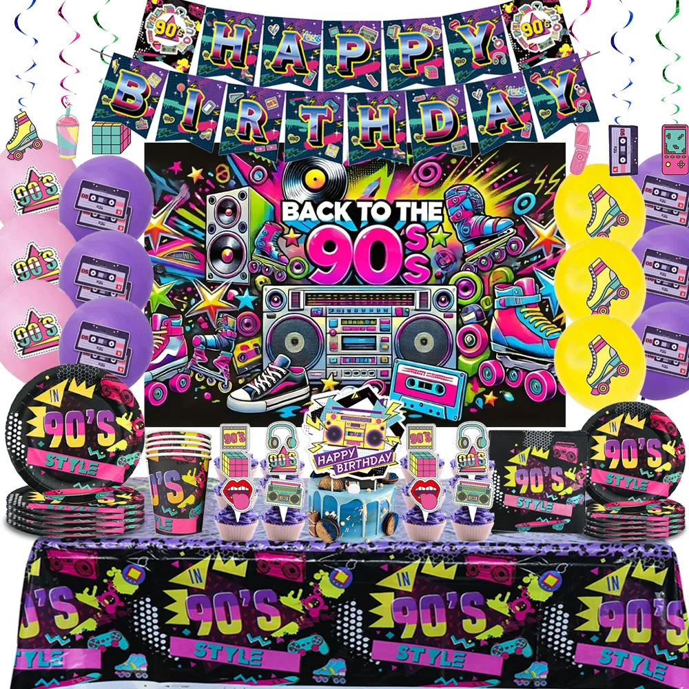 

90’S Disco Party Decorations Back To 90s Backdrop Women Men Friend Birthday Music Party Disposable Tableware Balloon CakeTopper