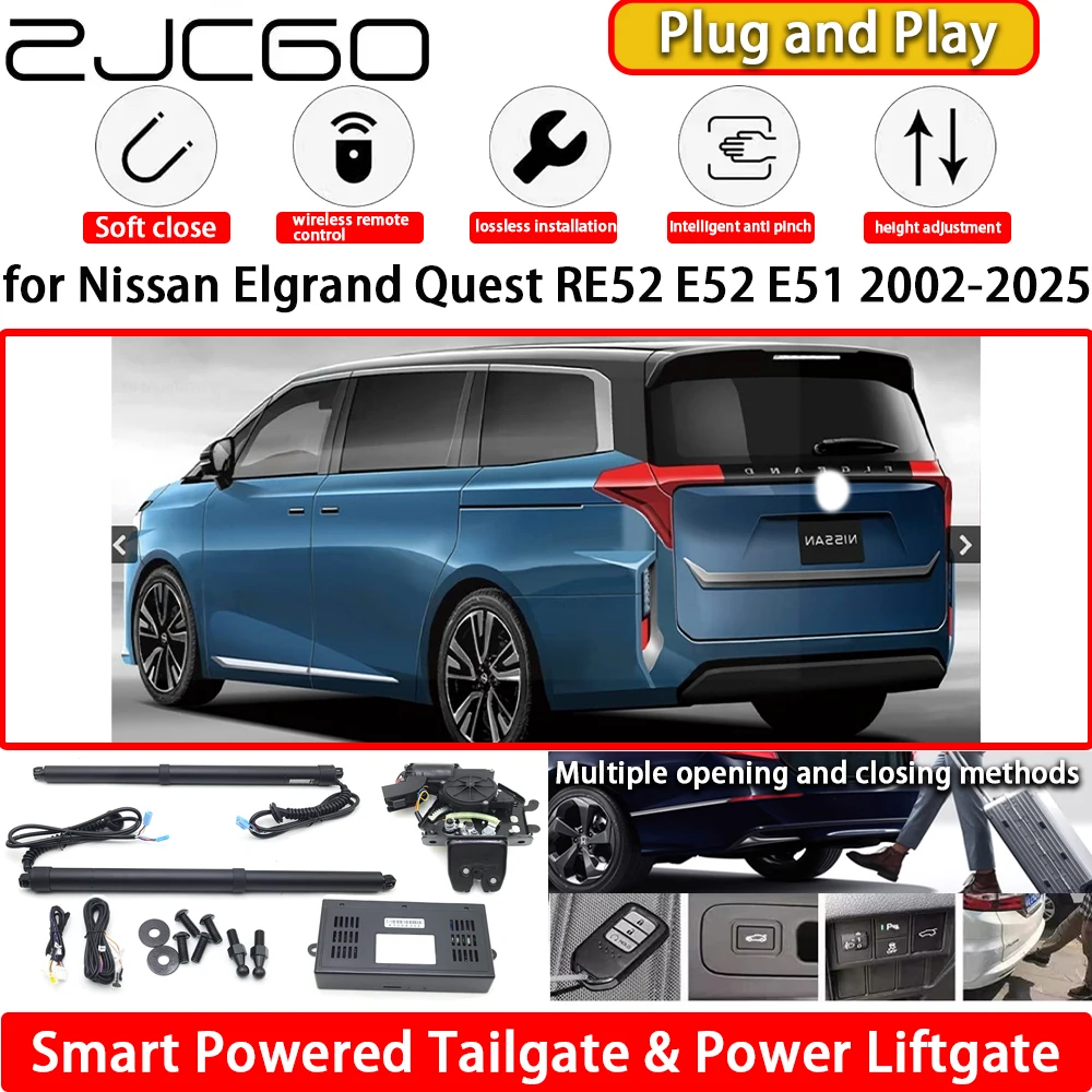 Для Nissan Elgrand Quest RE52 E52 E51 2002-2025 OEM автоматическая электрическая задняя дверь с электроприводом, комплект подъема задней двери, система подъема задней двери