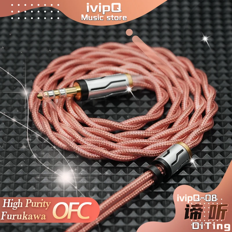 ivipQ-08 DiTing 18AWG Furukawa اليابان المستوردة ثلاث طبقات محمية المزدوجة النحاس الهجين OFC + OCC سماعة كابل 3.5/4.4 مللي متر 2Pin MMCX