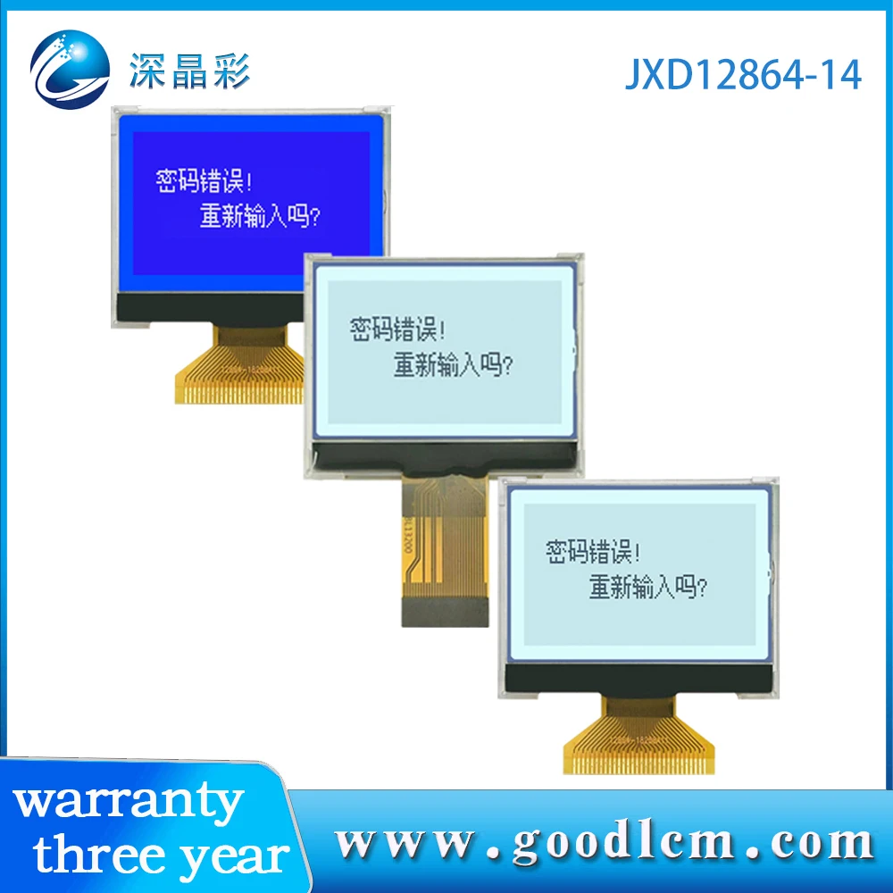 

greatbuy no PCB ST7565R or ST7567 drive 3.3V power supply monochrome12864 3inch cog spi lcd display module 128x64 dots